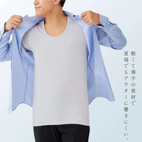 ひんやりメンズインナー.|s5